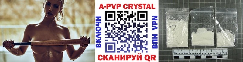 Наркошоп купить Cocaine  Мефедрон  ГАШ  Новая Ляля