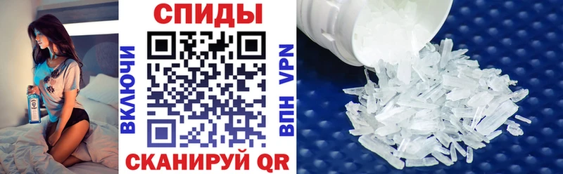 АМФ Розовый Новая Ляля