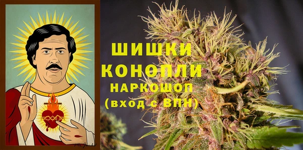 твердый Волосово