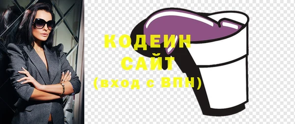 каннабис Горнозаводск