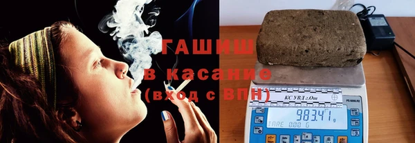 экстази Вяземский