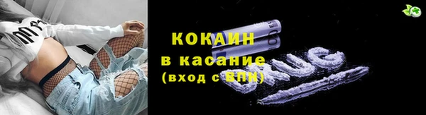 твердый Волосово