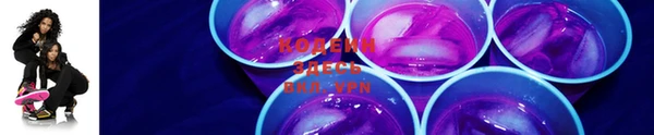 мет Володарск