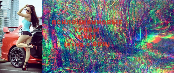 меф VHQ Вязники