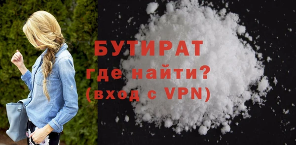 меф VHQ Вязники