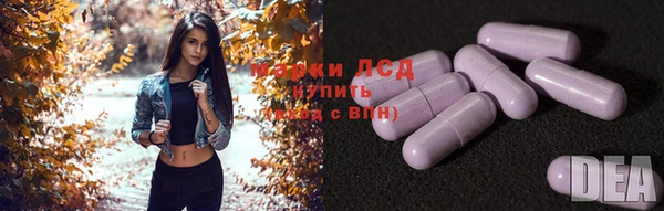 меф VHQ Вязники