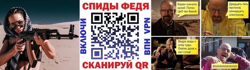 Метамфетамин Methamphetamine Новая Ляля