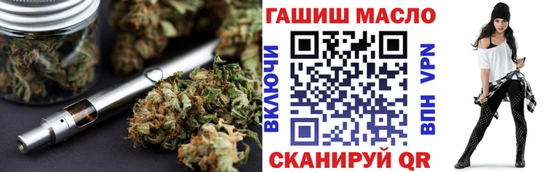 ТГК Wax  Купить  Новая Ляля 